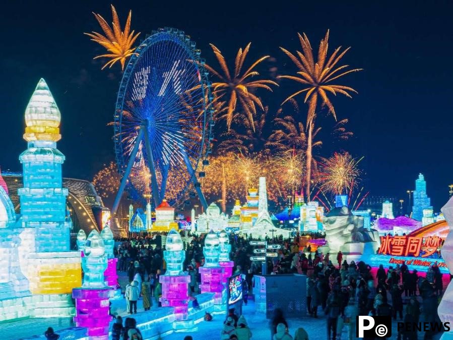 Harbin is ready for 9th Asian Winter Games