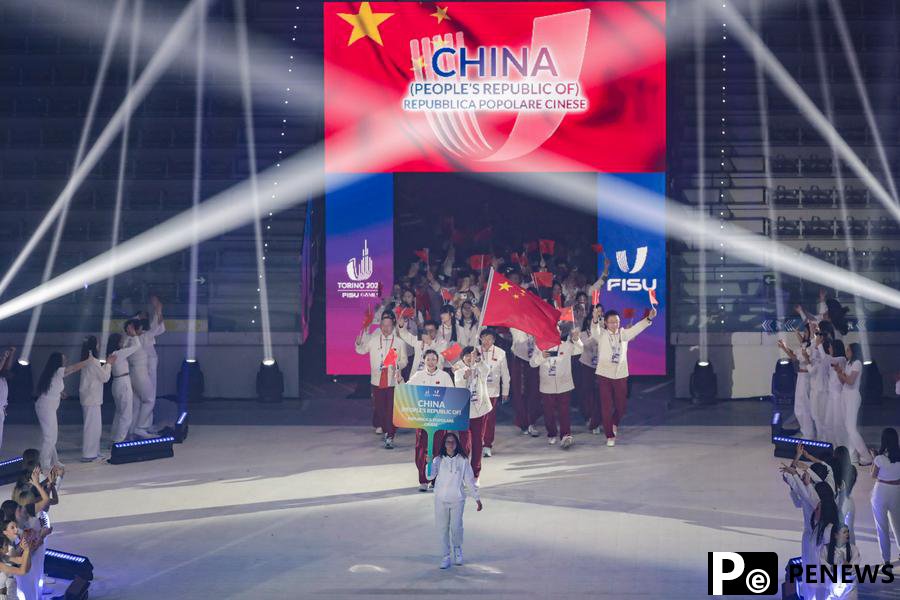 2025 Winter Universiade opens in Turin