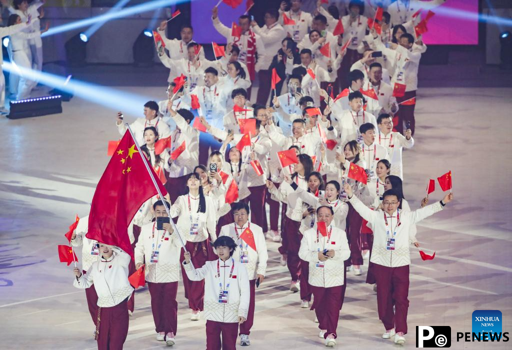 In pics: opening ceremony of 2025 FISU Winter World University Games