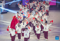 In pics: opening ceremony of 2025 FISU Winter World University Games