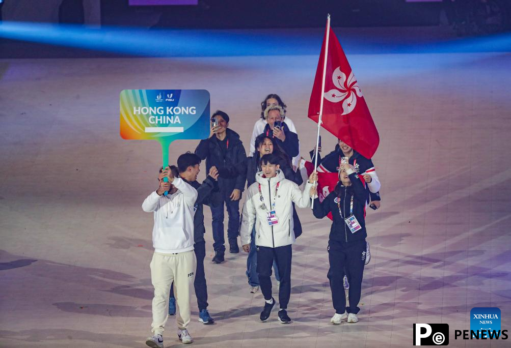 In pics: opening ceremony of 2025 FISU Winter World University Games