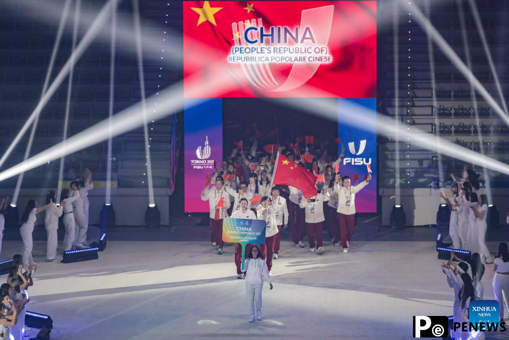 In pics: opening ceremony of 2025 FISU Winter World University Games