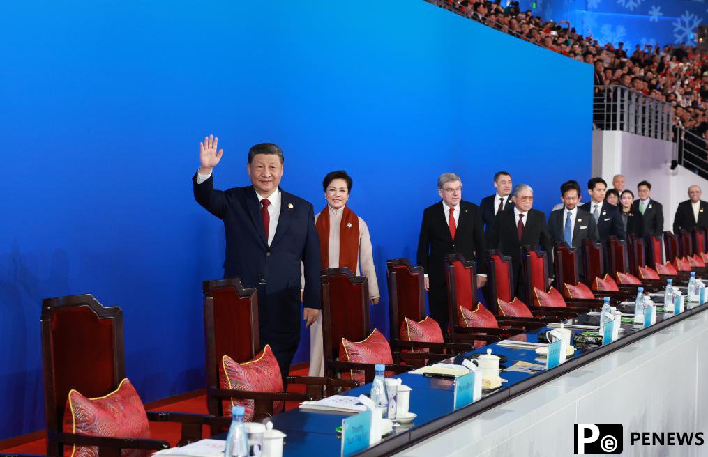 Asian Winter Games opens in China