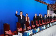 Asian Winter Games opens in China's ＂Ice City＂