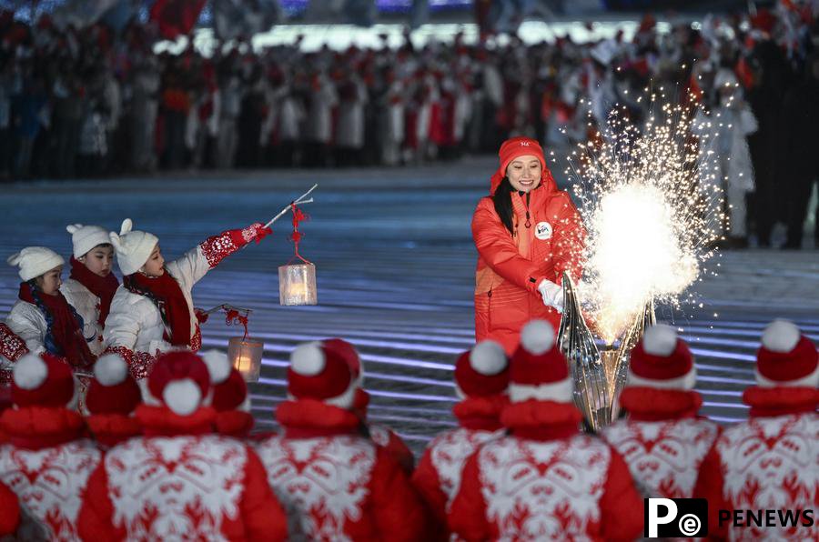 Asian Winter Games opens in China