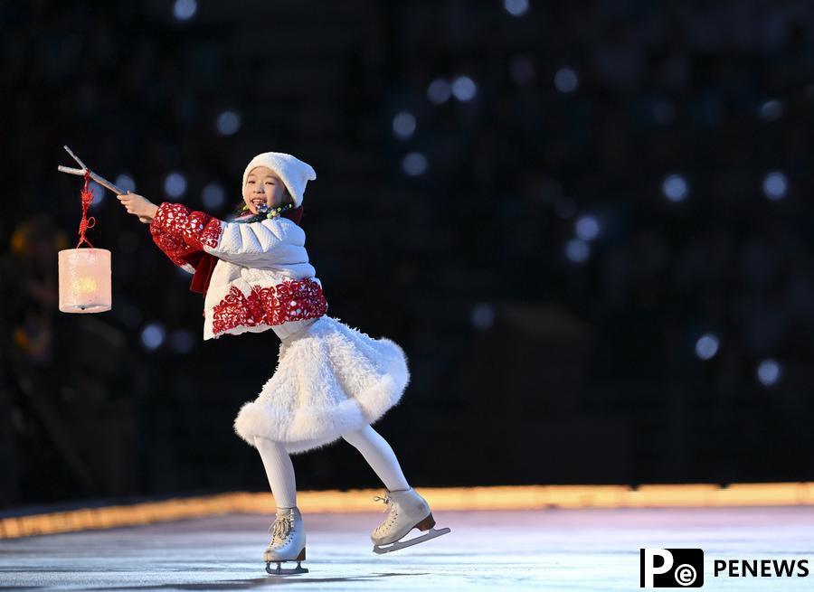 Asian Winter Games opens in China