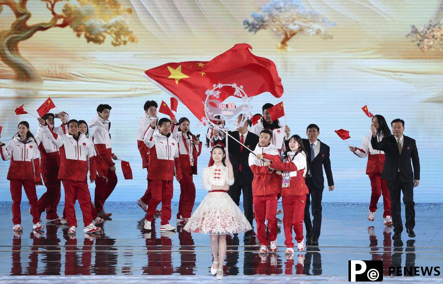 Asian Winter Games opens in China
