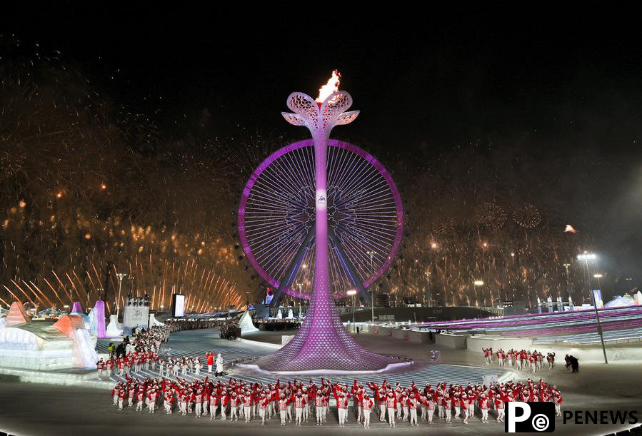 Asian Winter Games opens in China