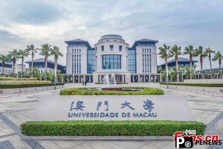 City view of Macao