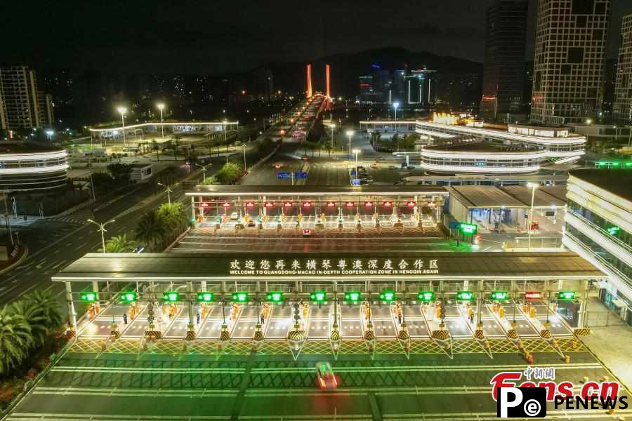 City view of Macao