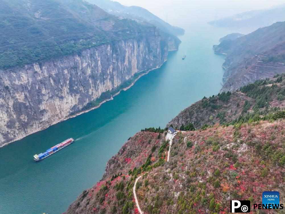 Scenery of Qutang Gorge in China