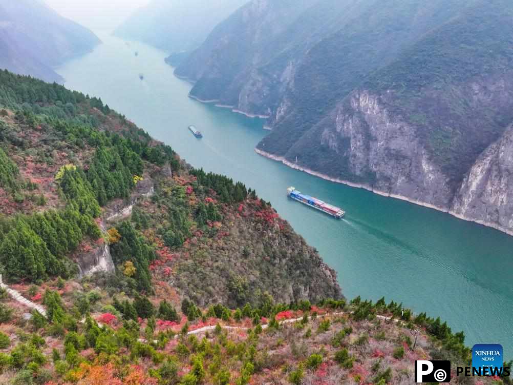 Scenery of Qutang Gorge in China
