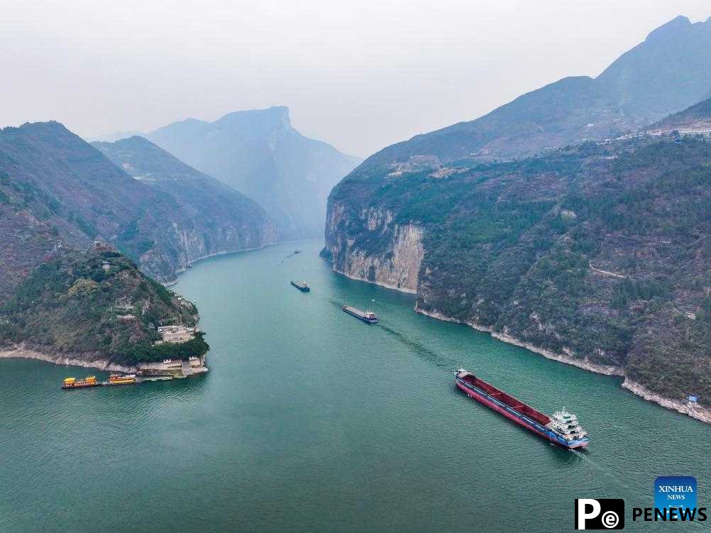 Scenery of Qutang Gorge in China