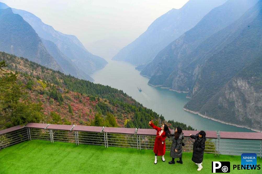 Scenery of Qutang Gorge in China