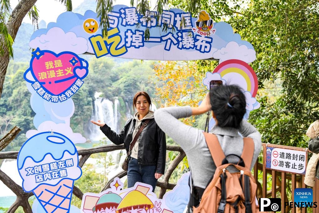 In pics: China-Vietnam Detian-Ban Gioc Waterfall cross-border tourism cooperation zone