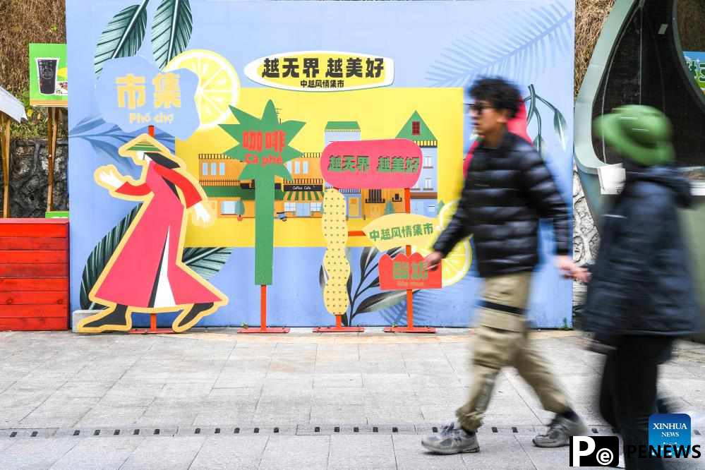 In pics: China-Vietnam Detian-Ban Gioc Waterfall cross-border tourism cooperation zone