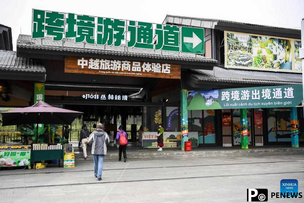 In pics: China-Vietnam Detian-Ban Gioc Waterfall cross-border tourism cooperation zone