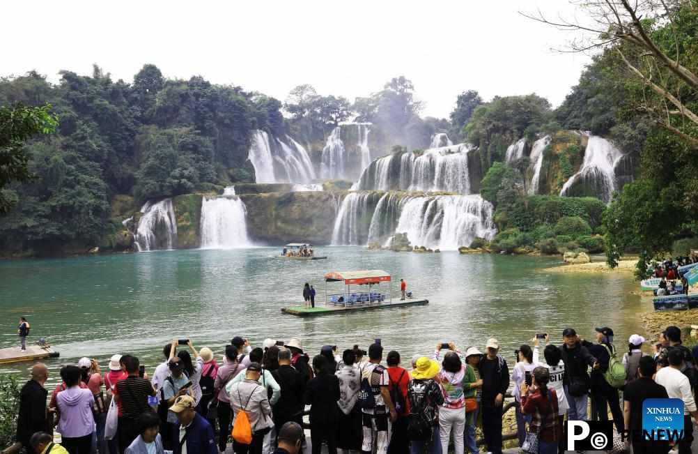 In pics: China-Vietnam Detian-Ban Gioc Waterfall cross-border tourism cooperation zone