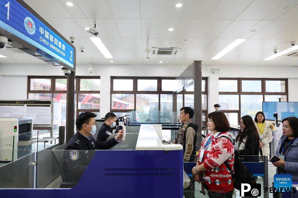 In pics: China-Vietnam Detian-Ban Gioc Waterfall cross-border tourism cooperation zone