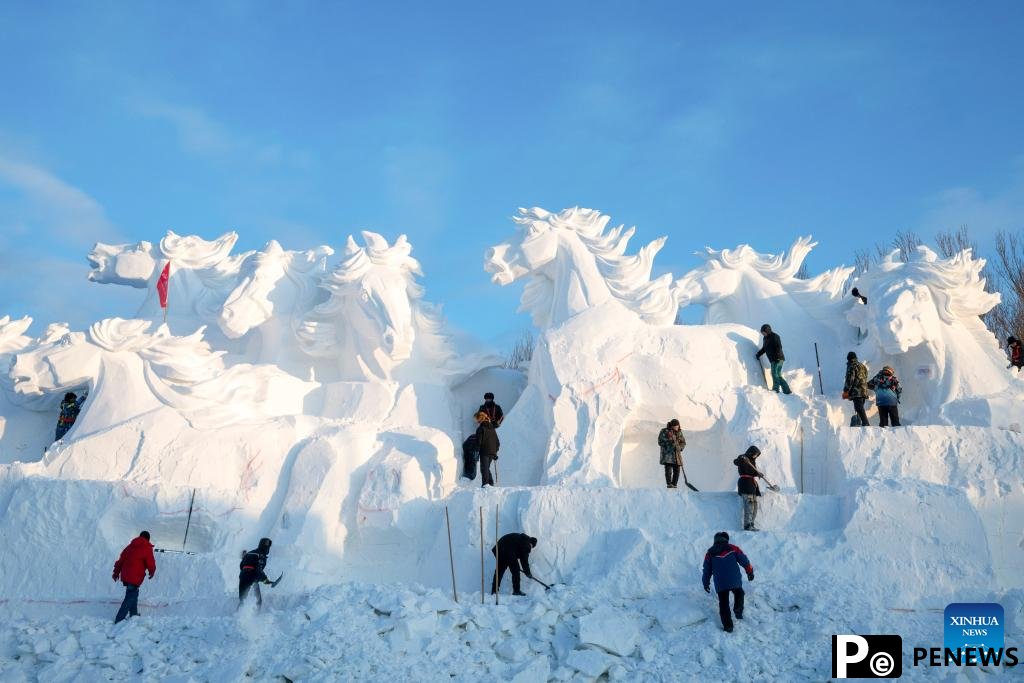 37th Sun Island Int'l Snow Sculpture Expo begins trial operation in China's Harbin