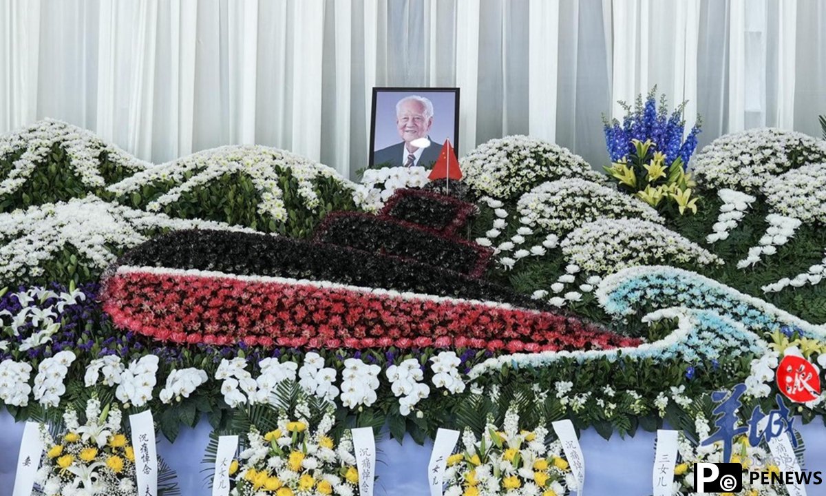 Farewell ceremony held for ‘father of China