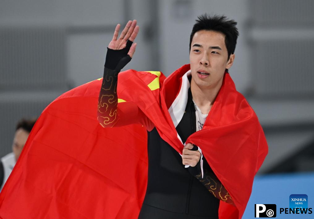 China