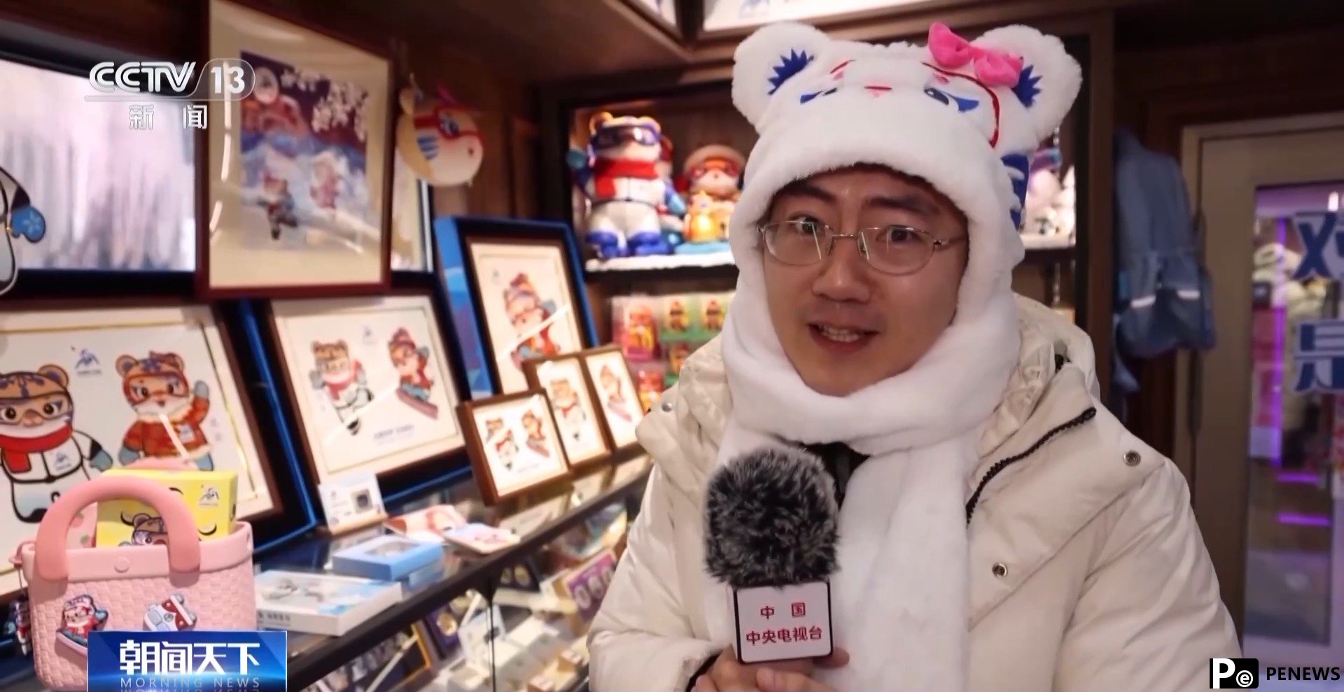 Asian Winter Games injects impetus into snow, ice tourism in Harbin, NE China