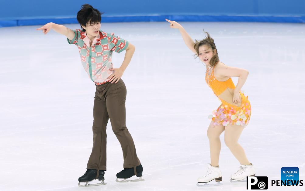 Asian Winter Games: ice dance rhythm dance of figure skating event