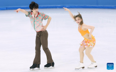 Asian Winter Games: ice dance rhythm dance of figure skating event
