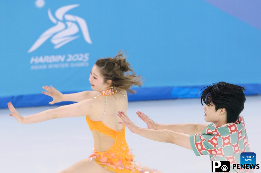 Asian Winter Games: ice dance rhythm dance of figure skating event