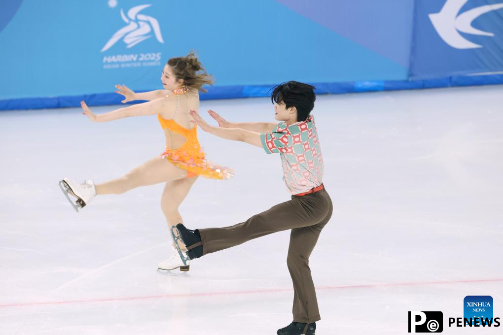 Asian Winter Games: ice dance rhythm dance of figure skating event