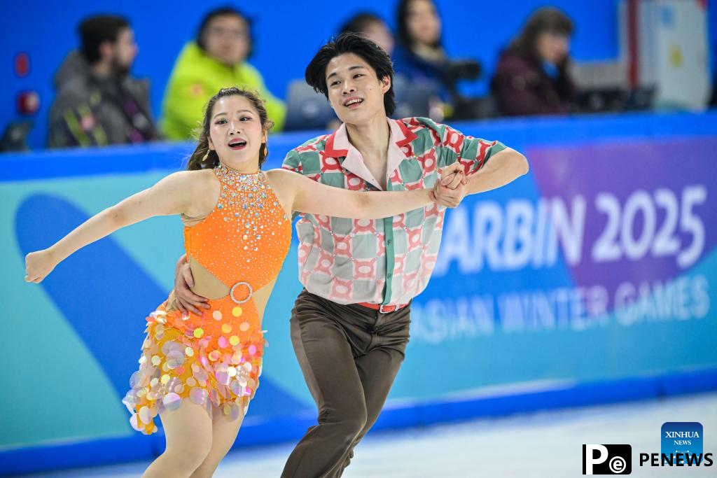 Asian Winter Games: ice dance rhythm dance of figure skating event