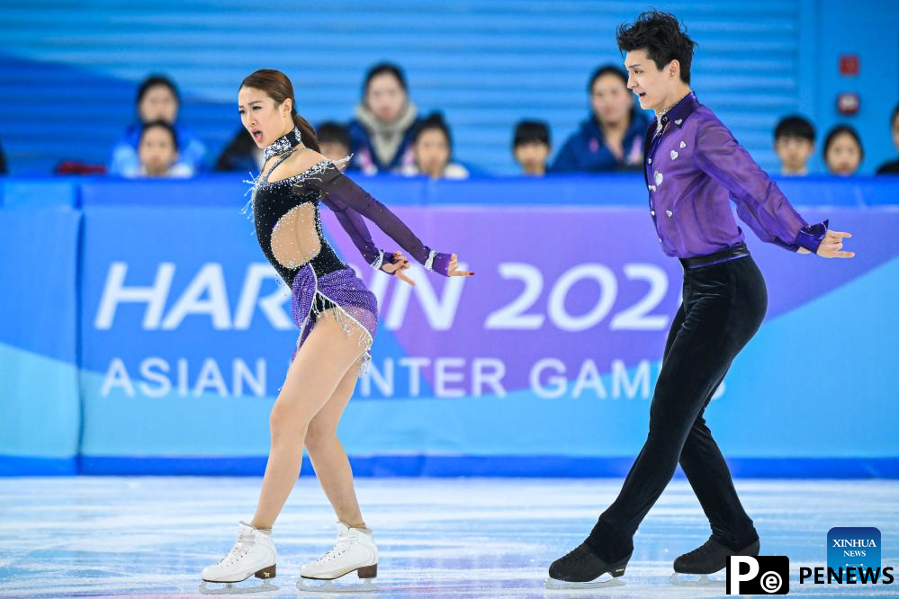 Asian Winter Games: ice dance rhythm dance of figure skating event