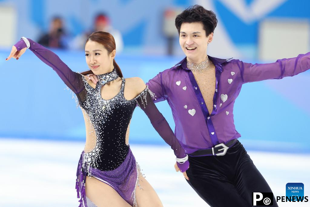 Asian Winter Games: ice dance rhythm dance of figure skating event
