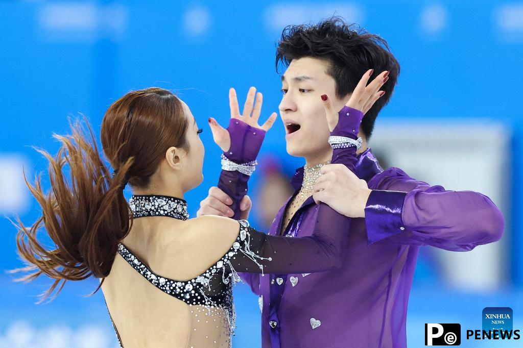 Asian Winter Games: ice dance rhythm dance of figure skating event
