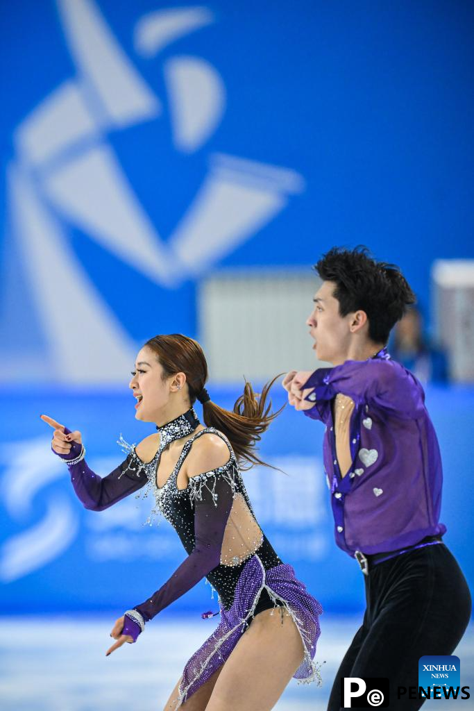 Asian Winter Games: ice dance rhythm dance of figure skating event