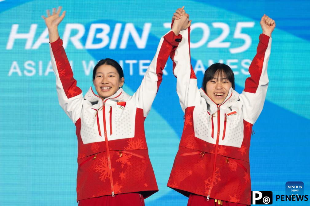 China wins freestyle skiing women