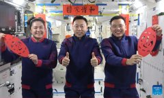 China's space station to welcome more commercial spaceflights in 2025 including cargo crafts and launch vehicles