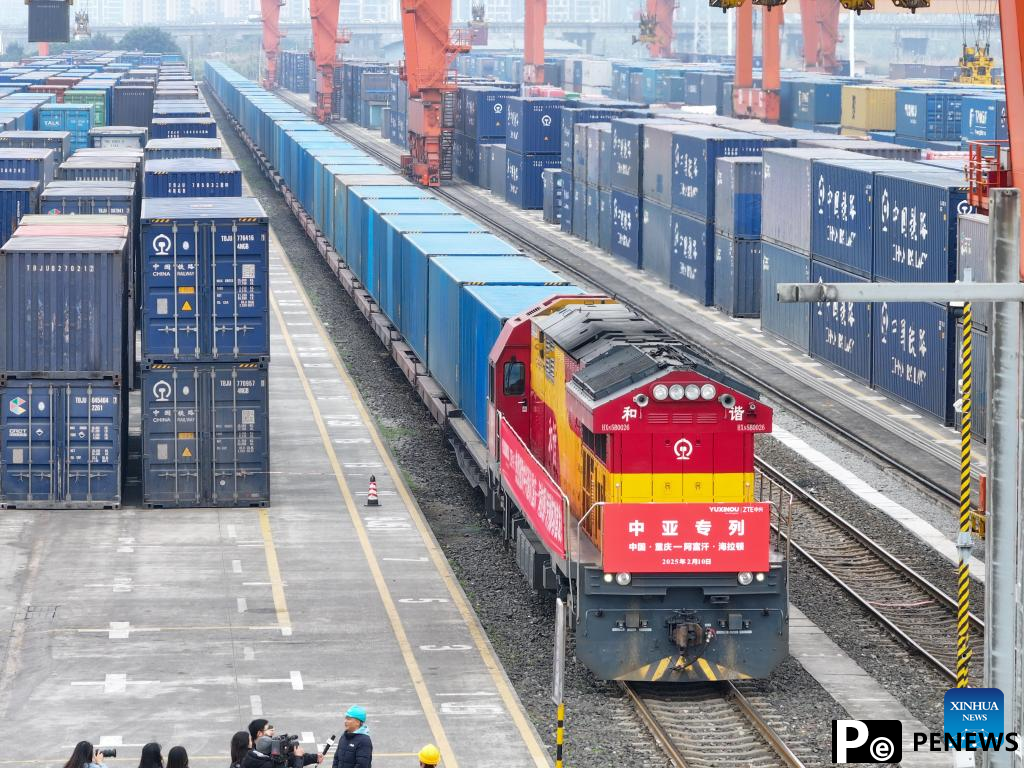 New freight train route links China