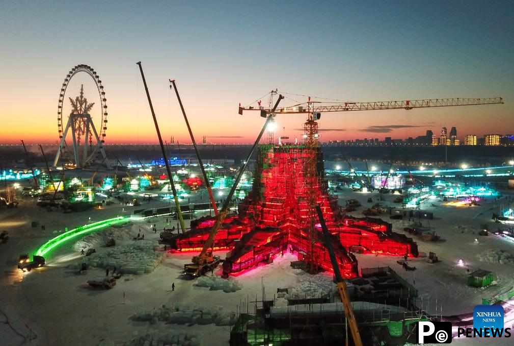 Harbin Ice-Snow World under construction in Heilongjiang, NE China