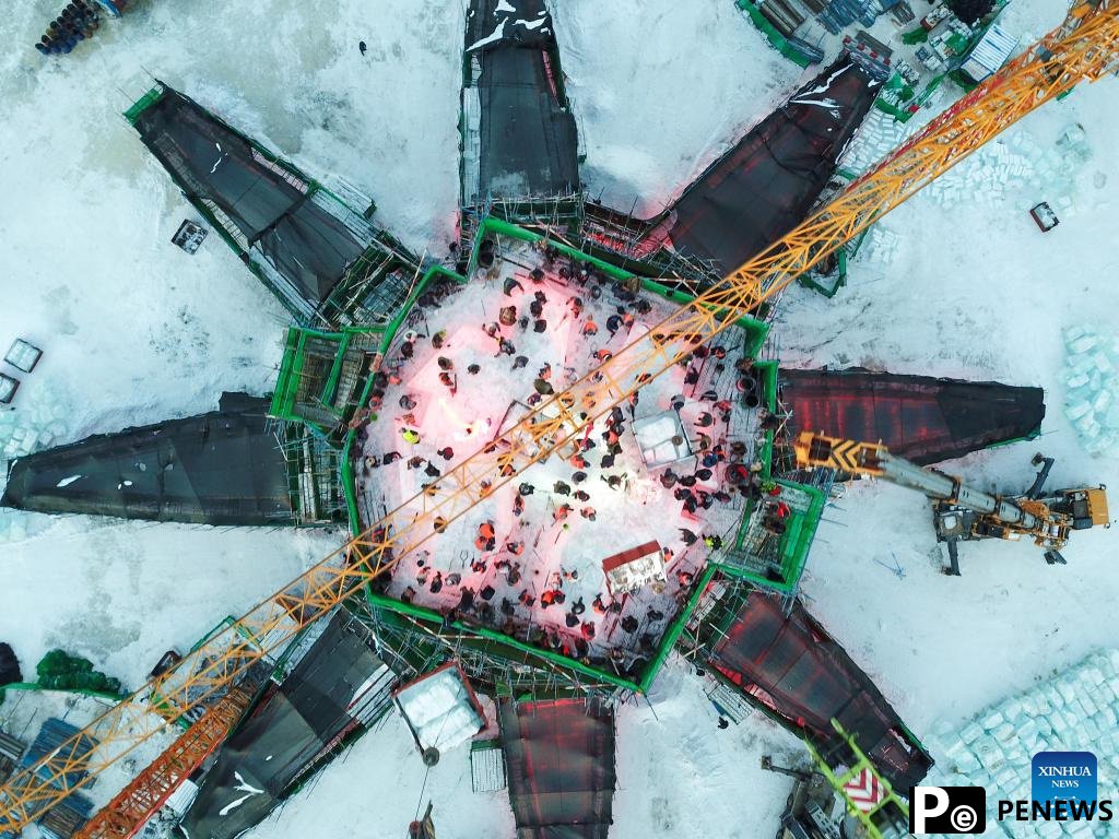 Harbin Ice-Snow World under construction in Heilongjiang, NE China
