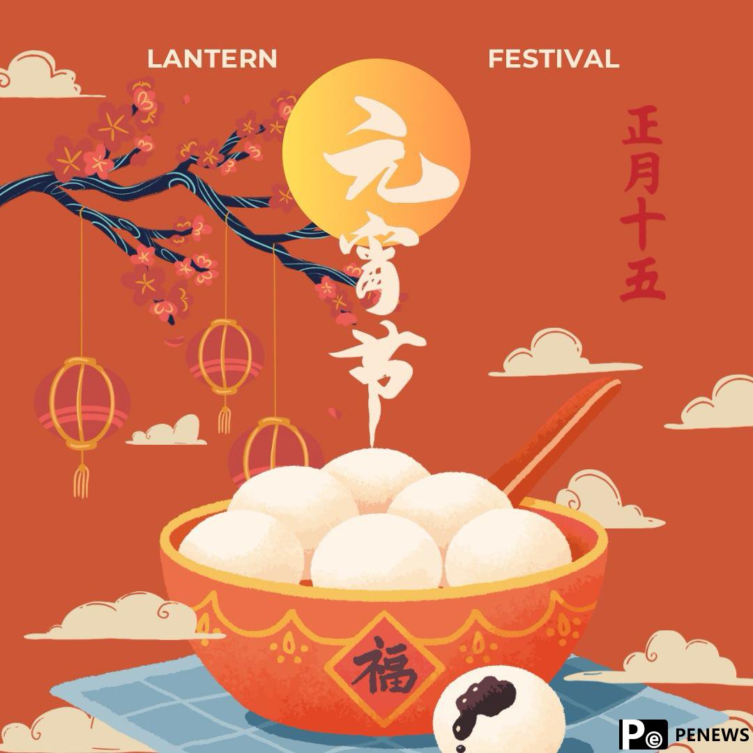 The Lantern Festival: A cultural journey