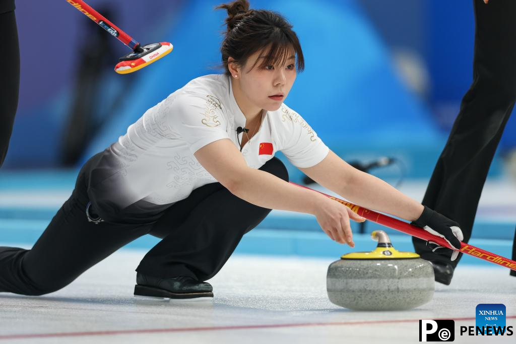 Asian Winter Games: Women