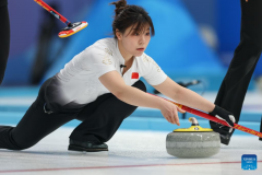 Asian Winter Games: Women's round robin session 5 match of curling event