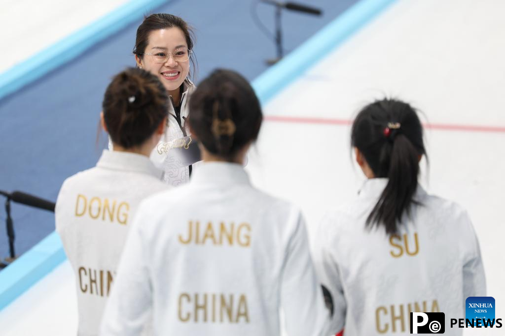 Asian Winter Games: Women