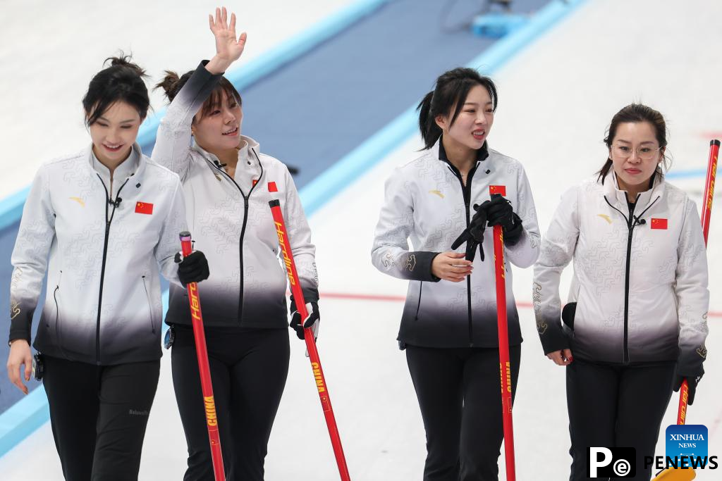 Asian Winter Games: Women