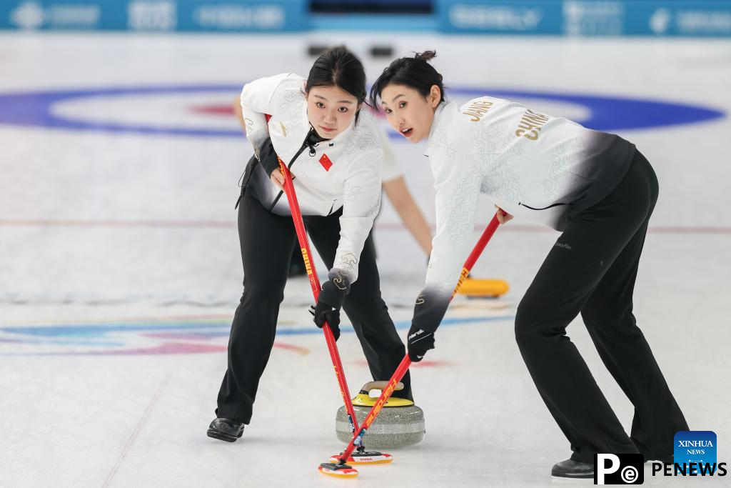 Asian Winter Games: Women