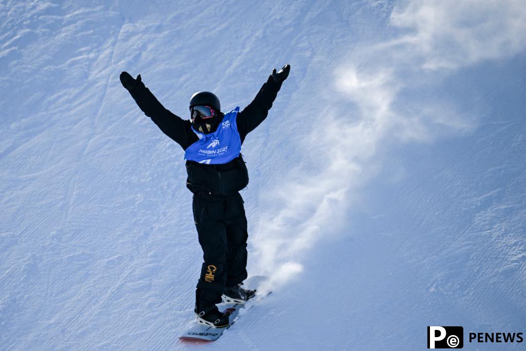 China dominates with six golds on day 4 of Harbin 2025 Asian Winter Games