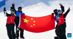 China dominates snowboard Big Air at Harbin Asian Winter Games