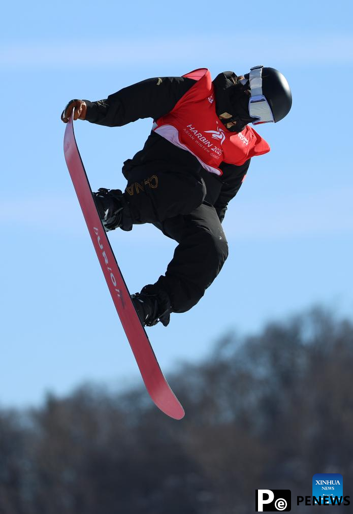 China dominates snowboard Big Air at Harbin Asian Winter Games